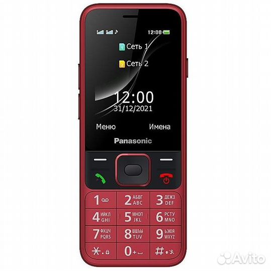 Panasonic TF200 DS