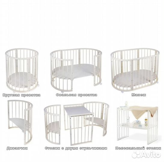 Детская кроватка круглая овальная