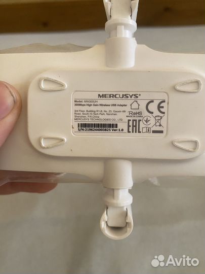 Wifi адаптер для пк