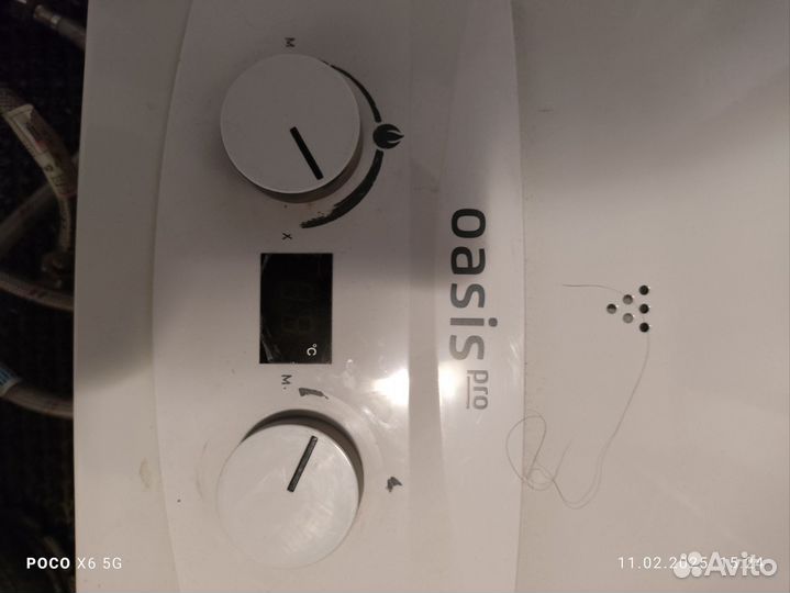 Проточный газовый водонагреватель