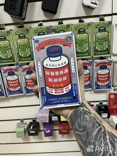 Защитное стекло remax