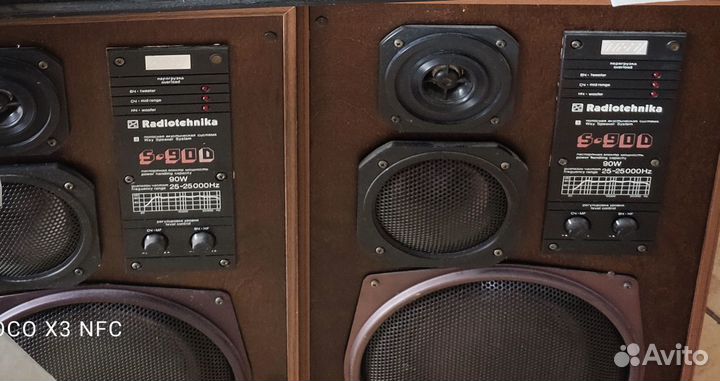 Колонки Radiotehnika S-90D