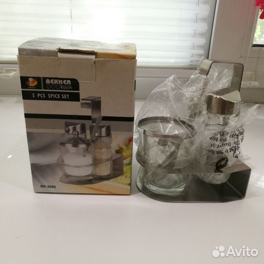 Набор для специй Bekker BK-3096 (Новый)