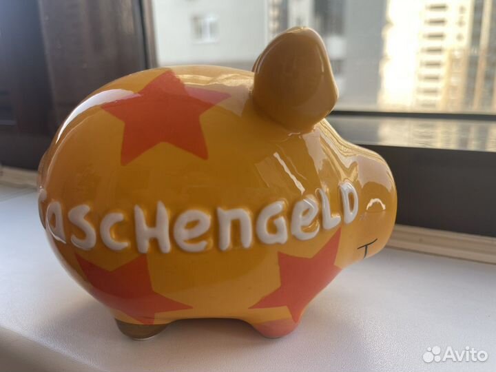 Копилка для денег