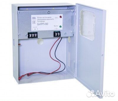 Источник питания резервированный бирп-50 (7Ач)