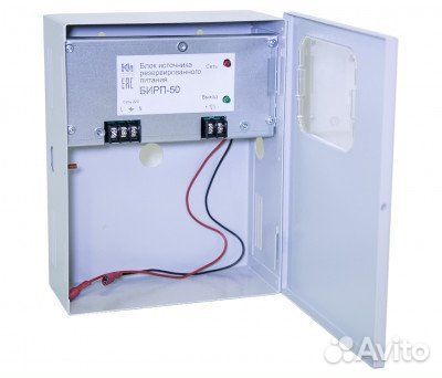 Источник питания резервированный бирп-50 (7Ач)