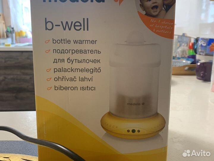 Подогреватель для бутылочек Медела