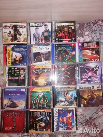 Диски с играми
