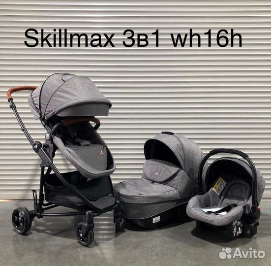 Коляска новая 3 в 1
