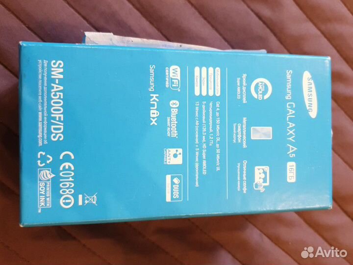 Оригинальная коробка от SAMSUNG A5 2015