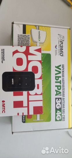 Wifi роутер 4g модем МТС