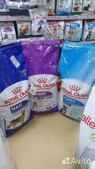 Сухой корм для собак Роял Канин (Royal Canin )