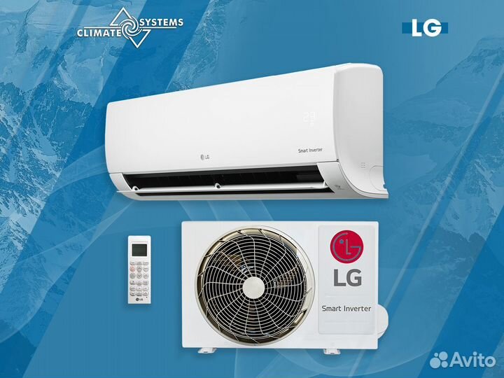 Сплит-система новая с установкой LG B12TS, белый
