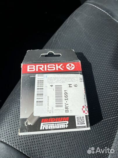 Свечи зажигания brisk premium P2