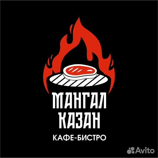 Повар пекарь. выпечки