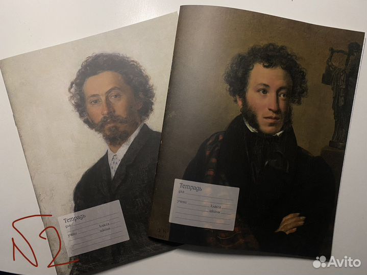 Тетради в клетку Третьяковская Галерея 24л