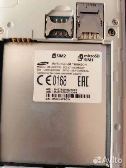 Телефон Samsung j3