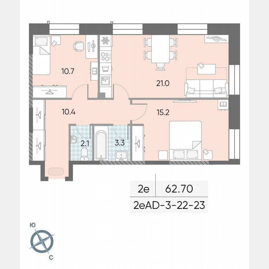2-к. квартира, 62,7 м², 23/28 эт.