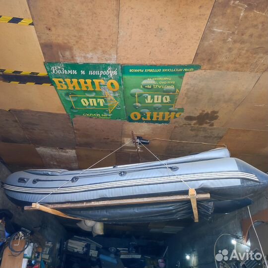 Моторная лодка