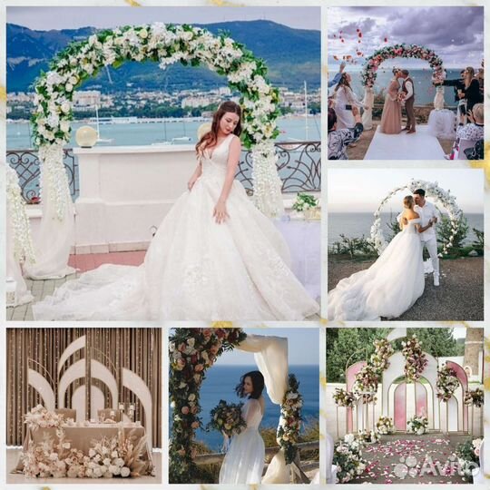 Свадьба Выездная Регистрация Оформление Арка Декор