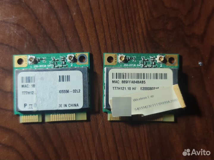 Wifi модули для ноутбука
