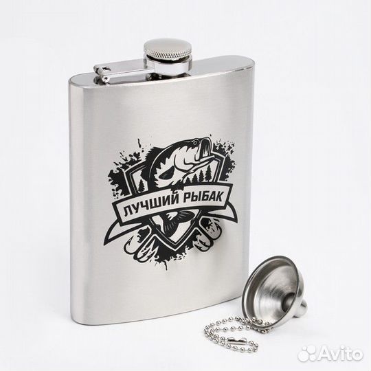 Фляжка, 240 мл (8 oz) 