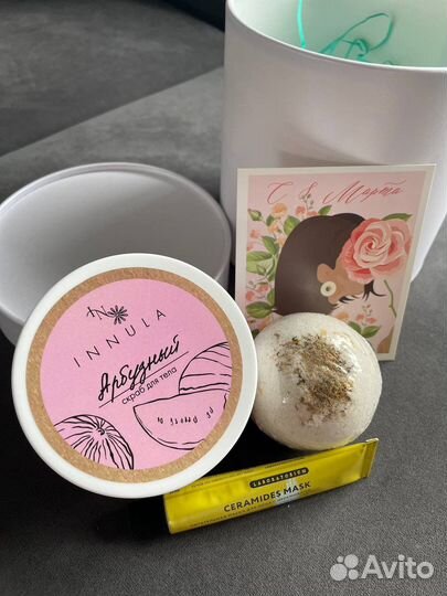 Подарочный набор для женщин