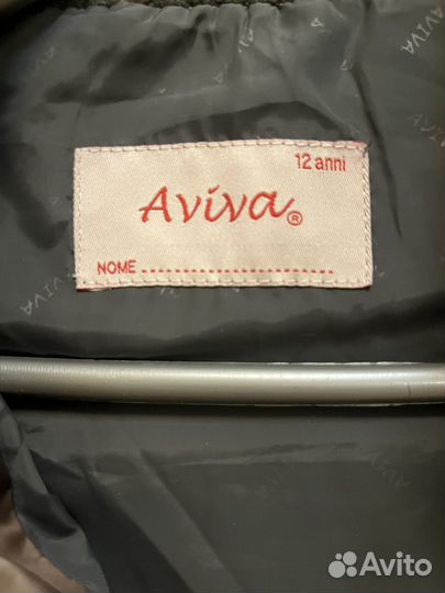 Пуховик на мальчика 146