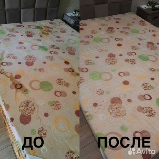 Клининг, химчистка мебели