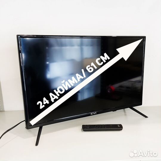 Телевизор SMART Kivi 24h600kd