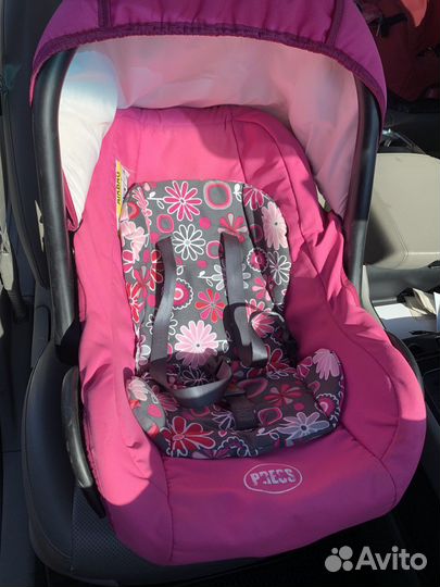 Автолюлька