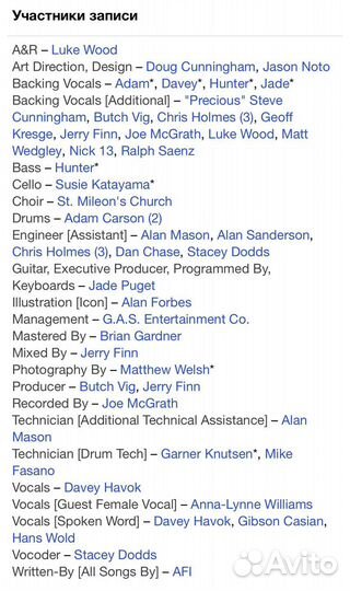 AFI - Sing The Sorrow Japan CD