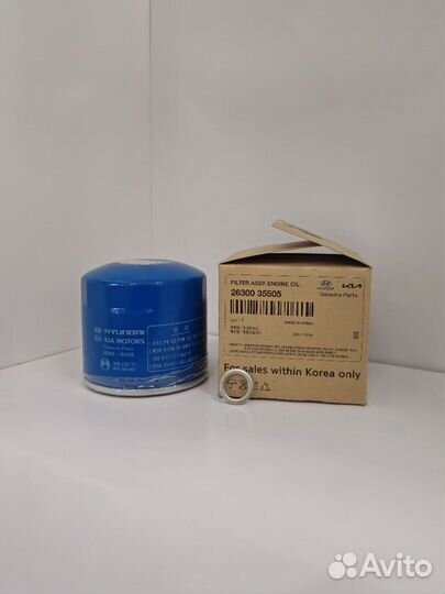 Фильтр масляный Hyundai/KIA