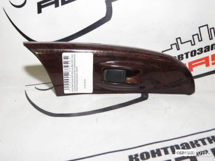 Кнопка С\П nissan cefiro laurel skyline A33 ENR34 ER34 GC35 GCC35 GNC35 HC35 HR34 PA33 SC35 передняя