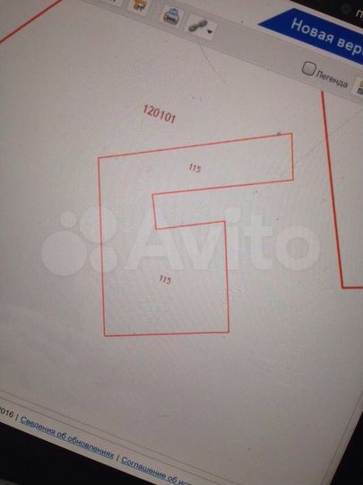 Участок 43 сот. (ИЖС)