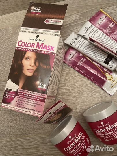 Краска маска Schwarzkopf 