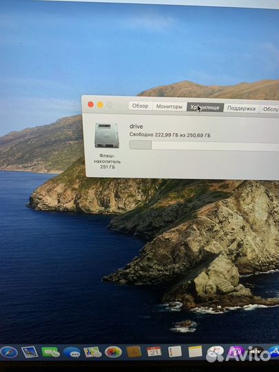 Apple MacBook Pro 15 2017