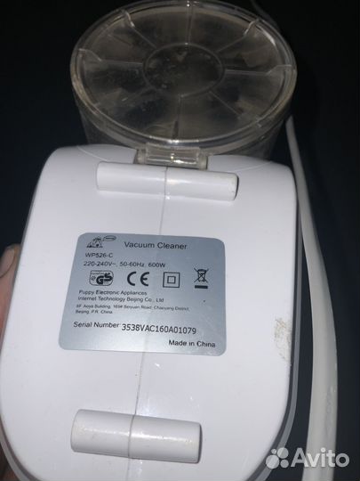 Вертикальный пылесос kitfort kt-510