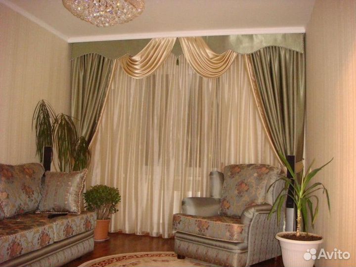 Подшиваю шторы