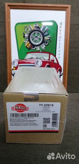 Шрус наружный Corolla E150