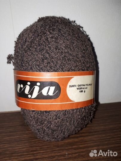 Пряжа разная