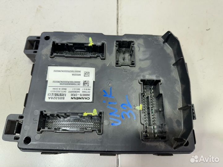 Блок управления комфортом