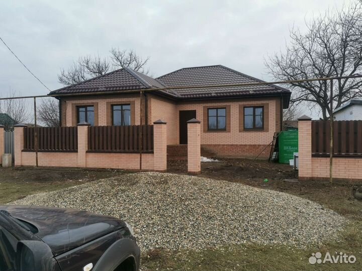 Строительство