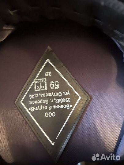 Фуражка мвд нового образца