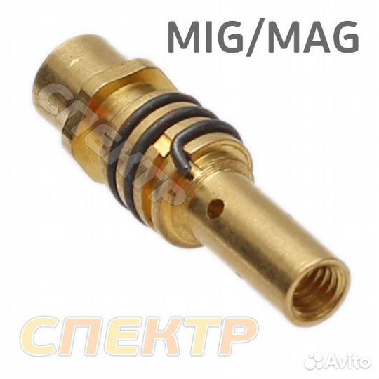 Сварочный держатель сопла MS15 с пружинкой