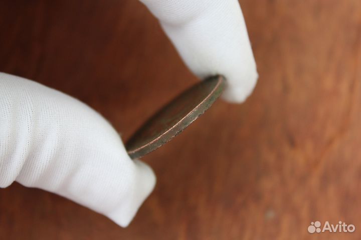 3 Копейки 1924 СССР в Твери