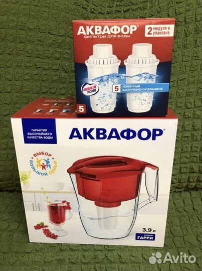 Фильтр для воды аквафор новый