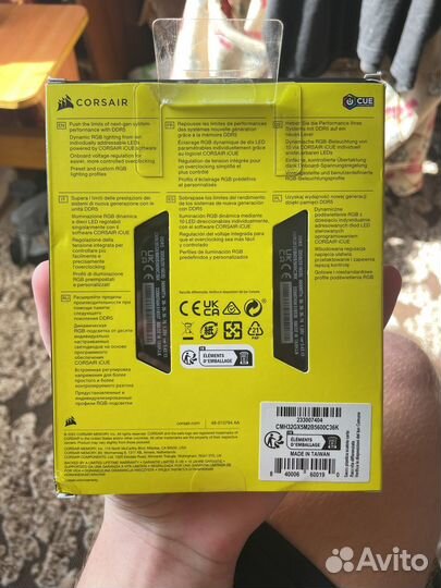 Оперативная память Corsair ddr5 32gb(16х2)