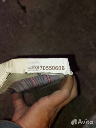 Зеркальный элемент Opel Zafira B