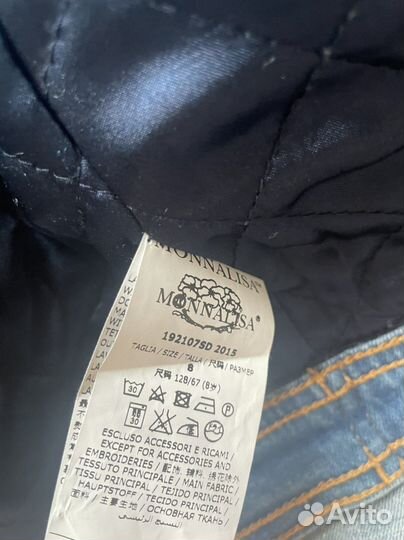 Джинсовая куртка monnalisa